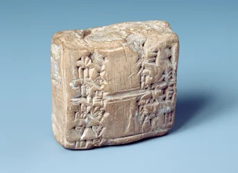 Tablet with Cuneiform Script, c.2000 BC